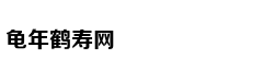 Con gái diễn vi